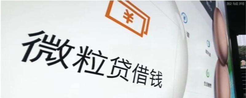 16岁借钱急用小额，哪里可以借到？