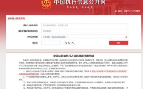 95778是哪个银行？