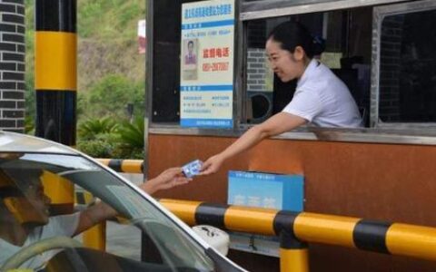 etc人工服务热线，解决您的出行难题