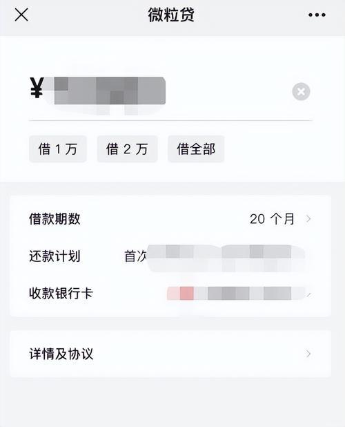 小额借贷1000元，哪里可以借？