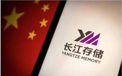 长江存储芯片股票：前景如何？值得投资吗？
