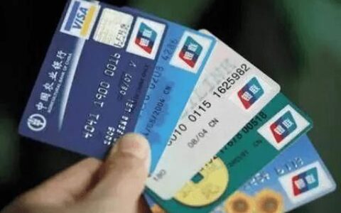 不用信用卡最聪明？看完这篇文章你就知道了