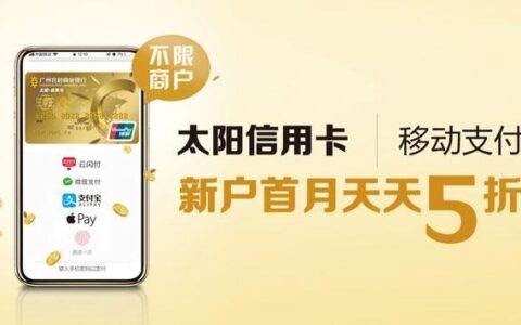 农商银行信用卡电话：7*24小时全天候服务