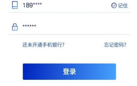 离我最近的浦发银行地址，3步查询轻松搞定