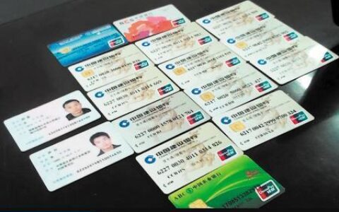 办储蓄卡需要带什么证件？