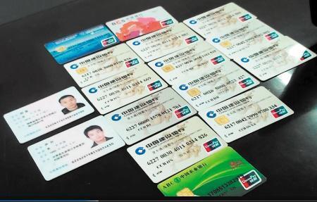 办储蓄卡需要带什么证件？