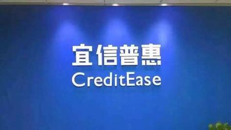 4000091111是什么电话？