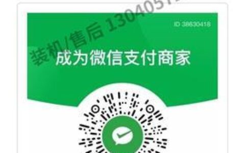 拉卡拉95016怎么转人工？教你三步搞定