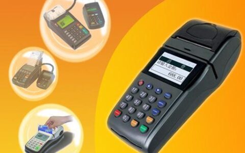 POS是什么意思？POS系统有哪些功能？