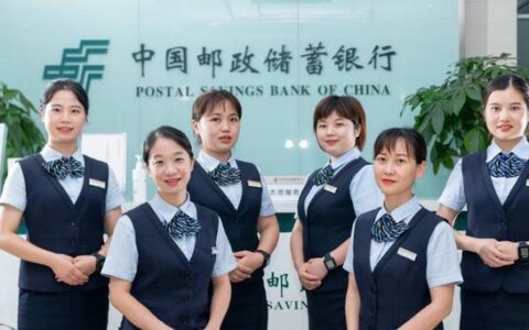 邮政银行周日上班吗？看完这篇文章就知道了