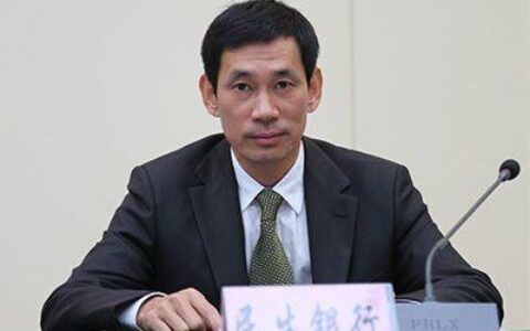 支行行长什么级别？看完这篇文章你就知道了