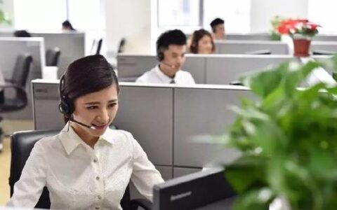 工商客服电话24小时人工服务，为您提供贴心服务