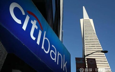 花旗银行客服电话，全方位为您提供服务