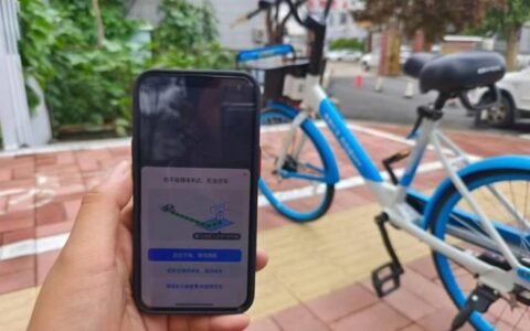 哈罗单车收费标准介绍2023，骑车出行更划算