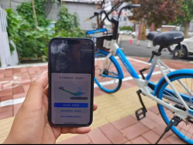 哈罗单车收费标准介绍2023，骑车出行更划算