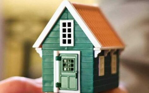 有贷款的房子可以过户吗？看完这篇文章你就知道了