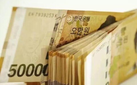55万韩币等于多少人民币？