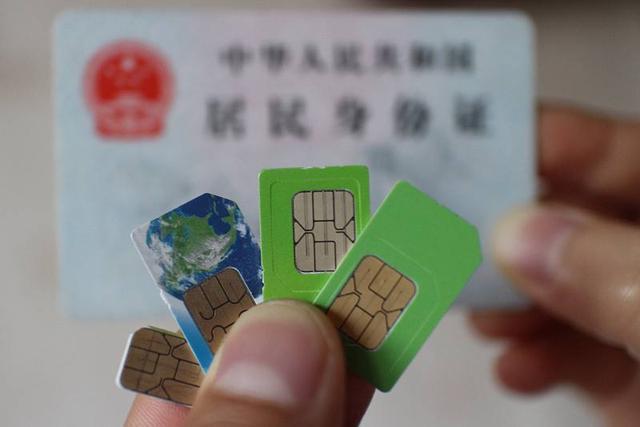 办手机卡可以在手机上办吗？