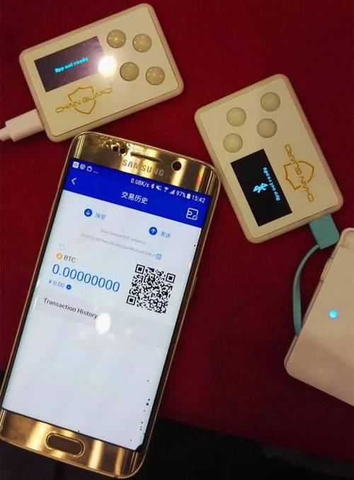 U盾转账怎么操作？图文教程详解