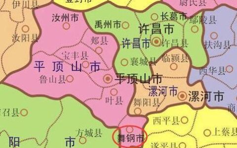 河南平顶山属于哪个市？