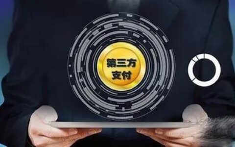 汇潮支付有限公司：领先的第三方支付服务提供商