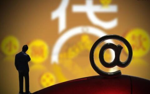 钱站倒闭了还在催收？这3个原因你要知道