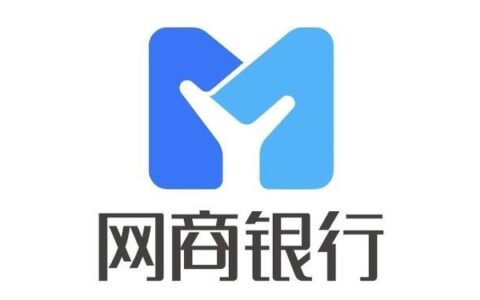 网商银行是什么银行？
