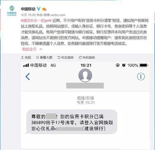 信用钱包客服电话号码，一分钟解决你的疑问
