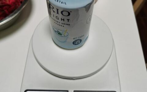 360克等于多少斤？