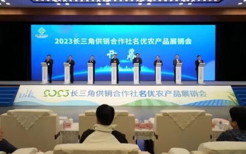2023年，国家为什么要恢复供销社？