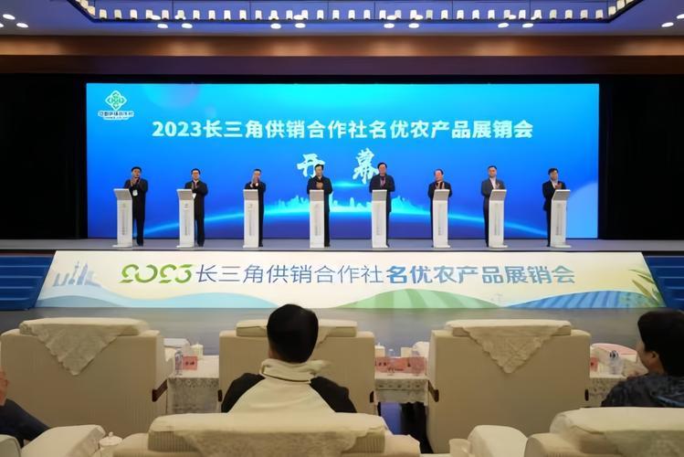 2023年，国家为什么要恢复供销社？