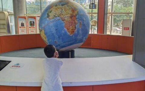 石家庄科技馆：河北省科普教育中心