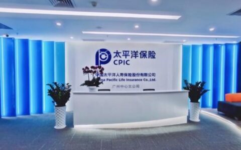 中国太平和太平洋保险哪个好？看完这篇文章就知道了