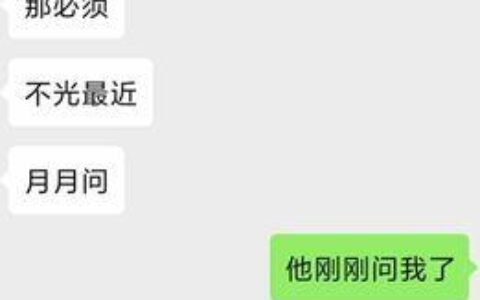 乐享借有人借出来吗？看完这篇文章你就知道了