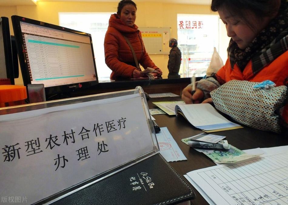 新农合咨询热线962218，为农民提供全方位服务