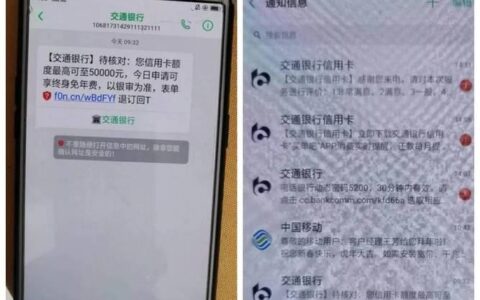 ATM转账多久到？看完这篇文章就知道了