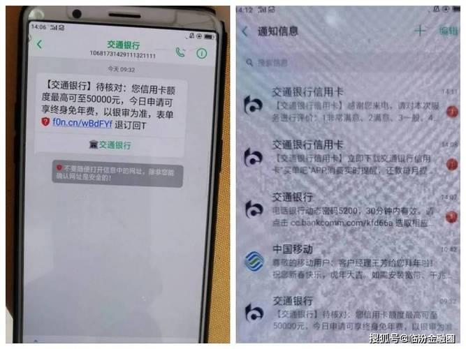 ATM转账多久到？看完这篇文章就知道了