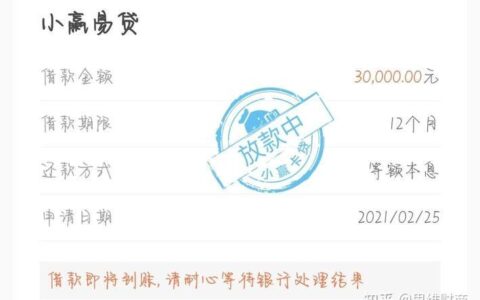 今借到24小时私人放款2023快速解决资金周转难题