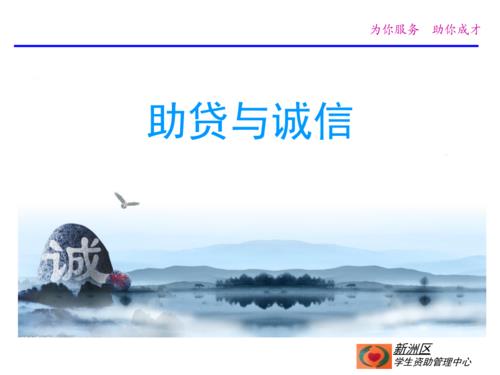 助贷机构合法吗？看完这篇文章你就知道了