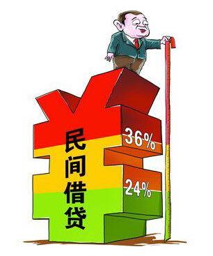 借钱最安全利息最低借的最多，哪种方式最合适？