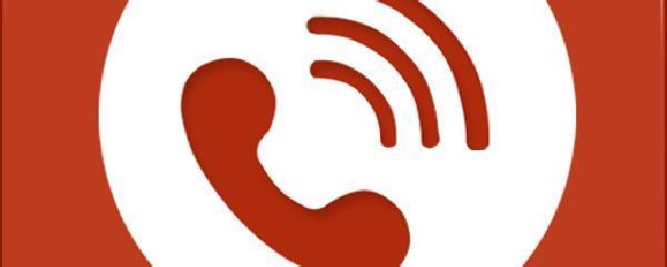 952141是什么电话号码？来电显示952141是什么意思？