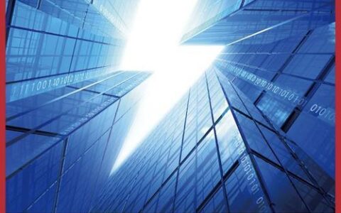 招商银行闪电贷划算吗？看完这篇文章就知道了