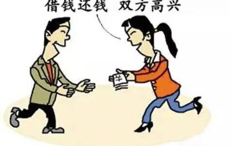 找人借钱怎么开口才好？掌握3个技巧，让对方更乐意借你钱