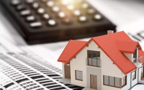 国家取消二手房贷款？影响几何？