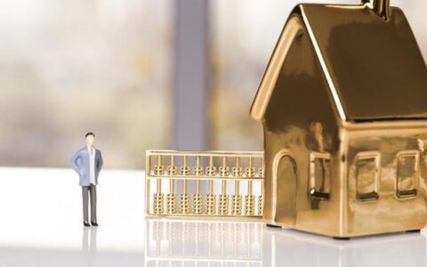 房贷不建议找小银行，这3个原因你要知道