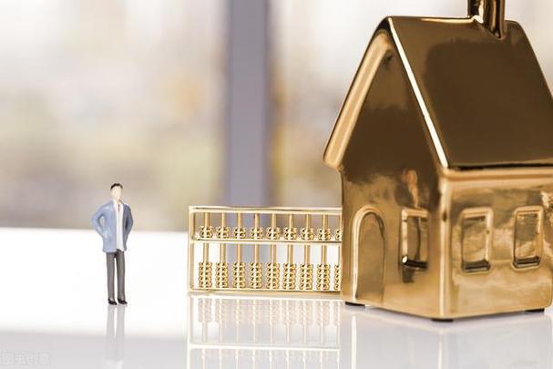 房贷不建议找小银行，这3个原因你要知道