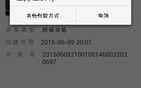 银行卡打不进去钱？可能是这几个原因