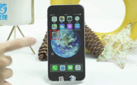 苹果手机GPS在哪里打开？教你快速开启GPS定位功能