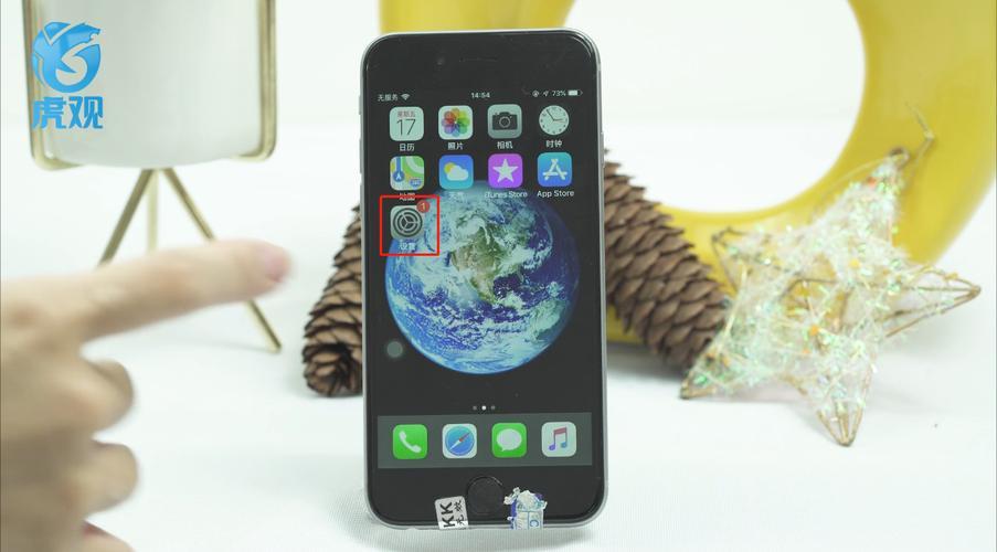 苹果手机GPS在哪里打开？教你快速开启GPS定位功能