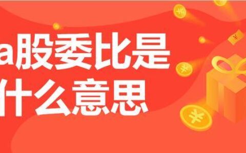 95712888是催收电话吗？一文解答